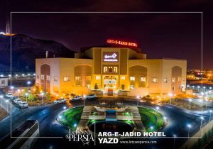 arg-e jadid hotel yazd at night