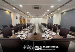 conference room of arg-e jadid hotel yazd