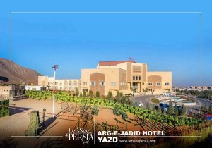 arg-e jadid hotel yazd