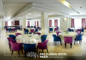 restaurant photo of arg-e jadid hotel yazd