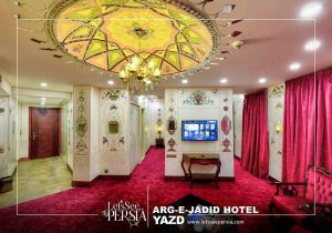 room services of arg-e jadid hotel yazd