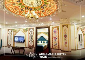 suite room of arg-e jadid hotel yazd