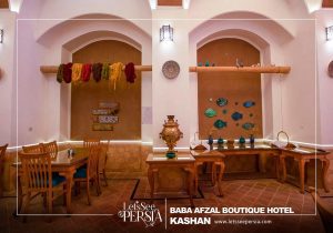 coffee shop of baba afzal boutique hotel kashan