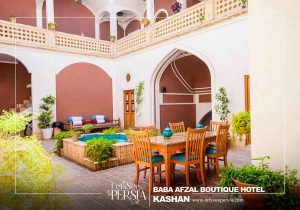 inner yard of baba afzal boutique hotel kashan