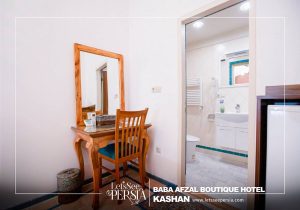 rest room of baba afzal boutique hotel kashan