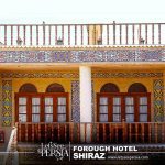 forough boutique hotel shiraz photo