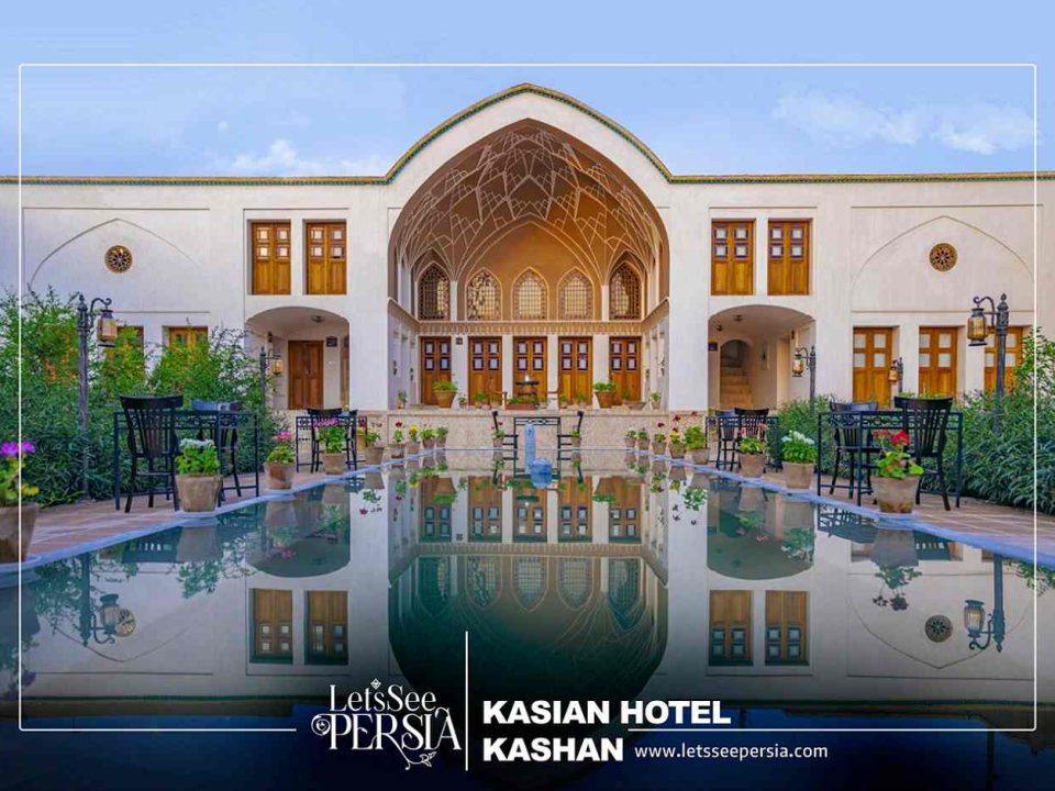 yard of kasian traditional hotel kashan