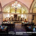 restaurant of mahinestan raheb hotel kashan