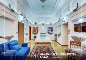 room services photo of malamir mansion hotel yazd