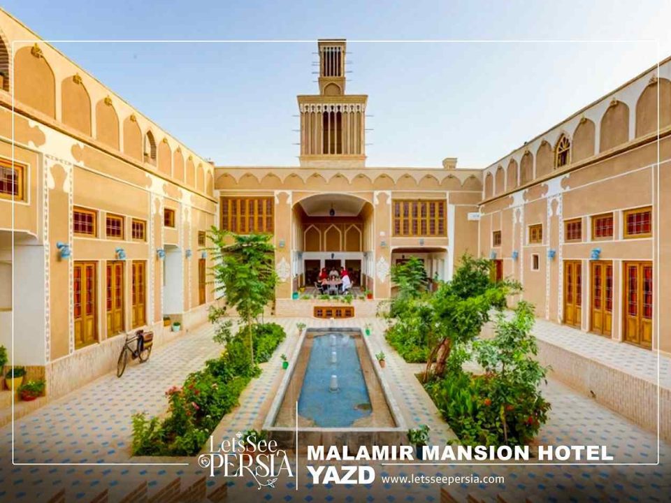 traditional yard of malamir mansion hotel yazd