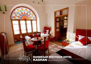 connected room of mandegar boutique hotel kashan