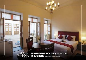 room photo of mandegar boutique hotel kashan