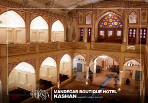 yard of mandegar boutique hotel kashan