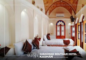 triple room services of sabaghian boutique hotel kashan