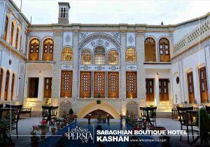 yard of sabaghian boutique hotel kashan