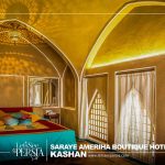 double room of saraye ameriha boutique hotel kashan