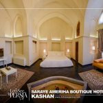 room services of saraye ameriha boutique hotel kashan