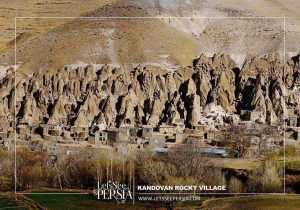 Kandovan Rocky Village Photo