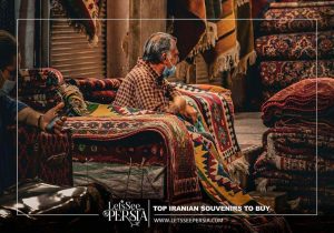 Iran Travel Blog - letsseepersia Top Iranian Souvenirs to Buy - Iranian Carpet in Bazaar