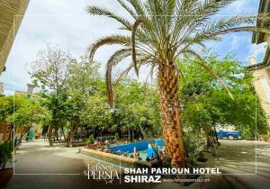 traditional yard of shahparioun hotel shiraz