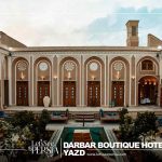 Yard Photo of Darbar Boutique Hotel Yazd