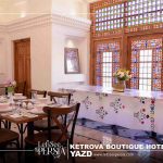 Breakfast Room of Ketrova Boutique Hotel Yazd