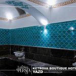 Iranian traditional Bath of Ketrova Boutique Hotel Yazd