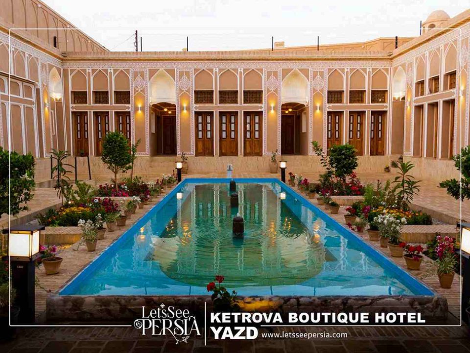 Traditional yard of Ketrova Boutique Hotel Yazd