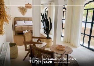 Room facilities photo of Morakab House Hotel Yazd