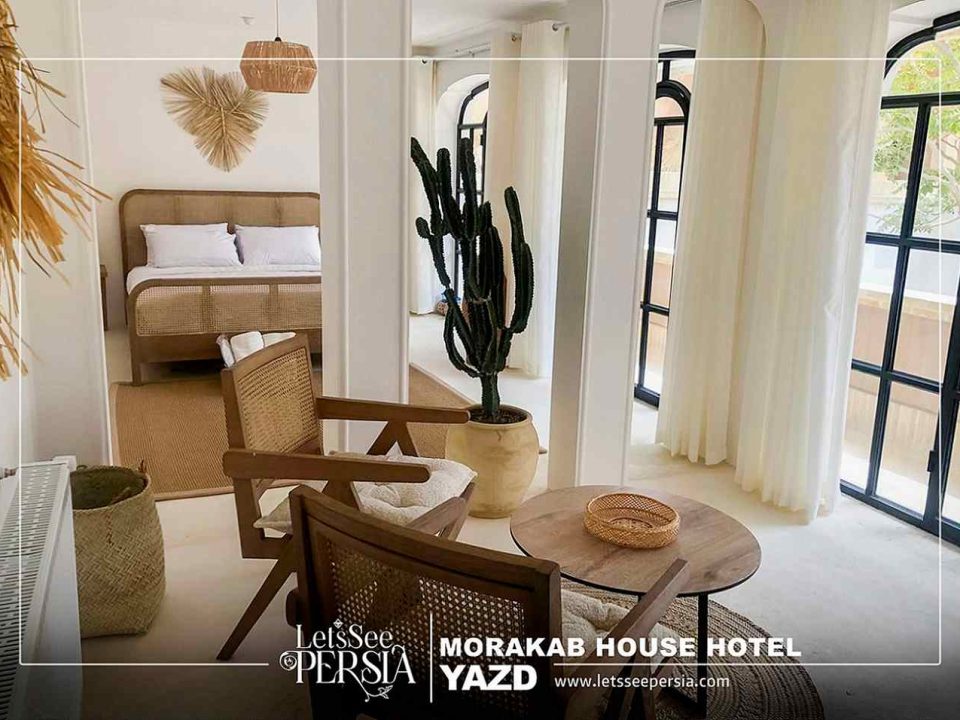 Room facilities photo of Morakab House Hotel Yazd