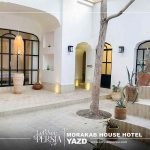 Morakab House Hotel Yazd Yard