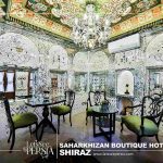 dining room of Saharkhizan Boutique Hotel Shiraz