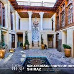 indoor yard of Saharkhizan Boutique Hotel Shiraz