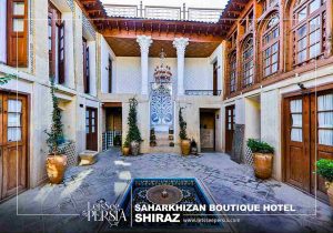indoor yard of Saharkhizan Boutique Hotel Shiraz