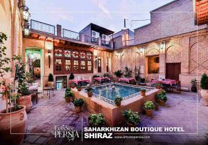 Outdoor traditional yard of Saharkhizan Boutique Hotel Shiraz