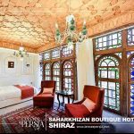 room photo of Saharkhizan Boutique Hotel Shiraz