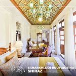 Saharkhizan Boutique Hotel Shiraz - room services photo