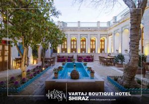 Iranian traditional yard of Vartaj Boutique Hotel Shiraz