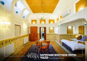 room photo of safikhani boutique hotel yazd