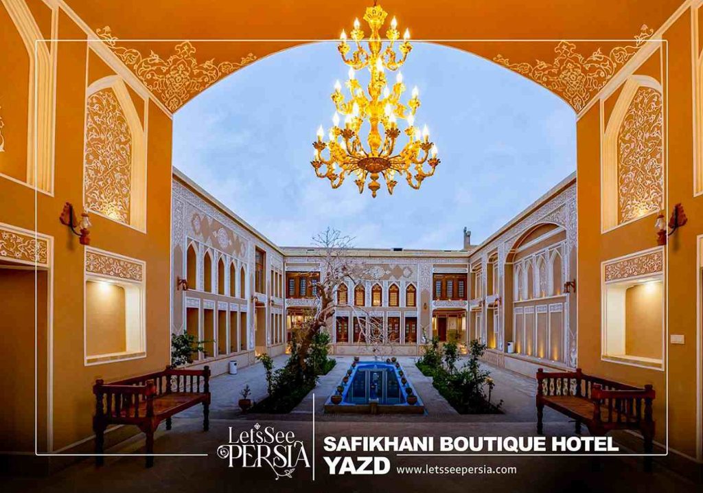 yard of safikhani boutique hotel yazd