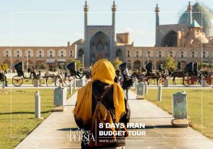 travelers in naqsh-e jahan square isfahan-8 days iran budget tour