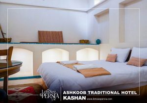 double room of ashkoob traditional hotel kashan