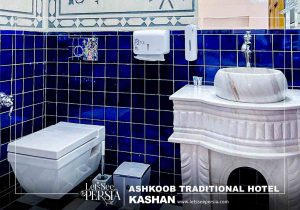 rest room of ashkoob traditional hotel kashan