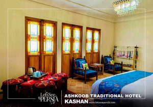 room facilities of ashkoob traditional hotel kashan