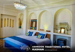 vip double room of ashkoob traditional hotel kashan