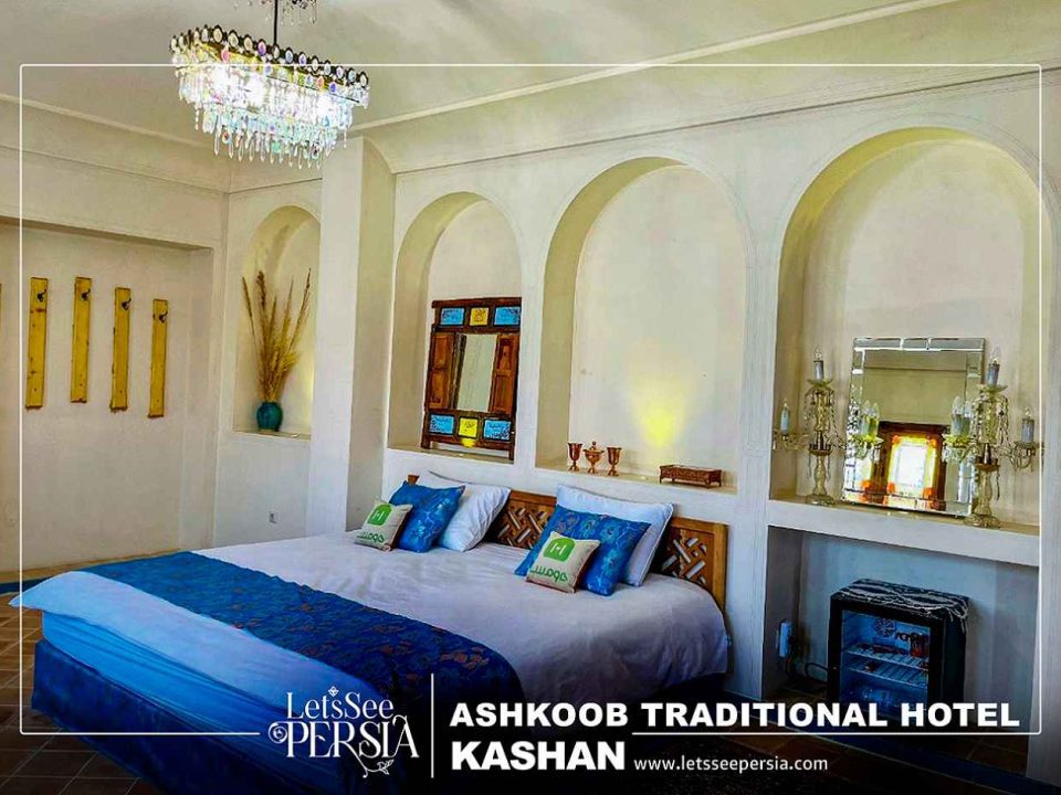 vip double room of ashkoob traditional hotel kashan