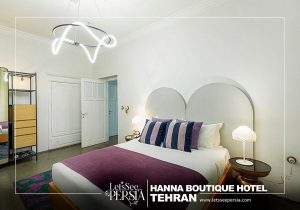 hamsayeh queen room services of hanna boutique hotel tehran