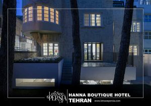 hanna boutique hotel tehran at night