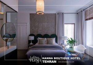 kaman double room of hanna boutique hotel tehran