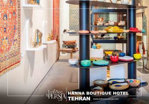 store of hanna boutique hotel tehran